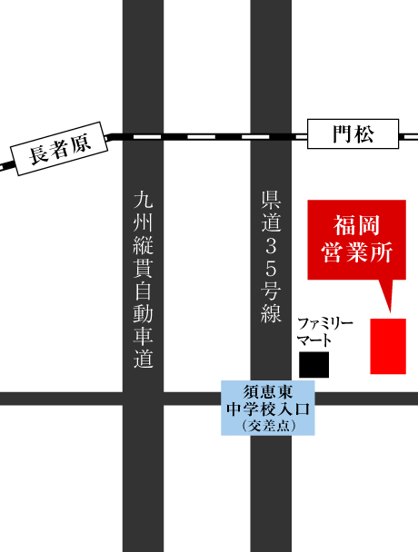 福岡営業所のアクセスマップ