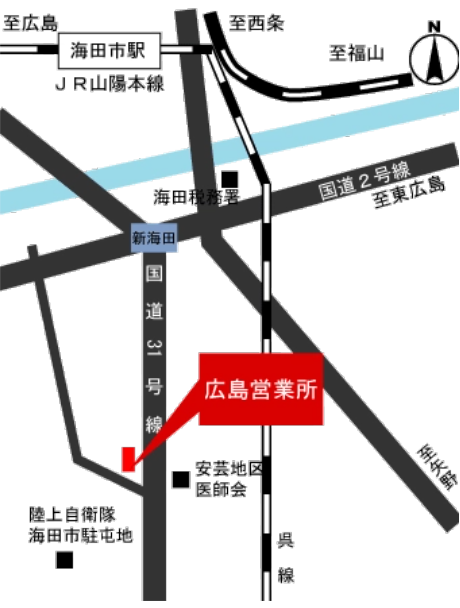 広島営業所のアクセスマップ