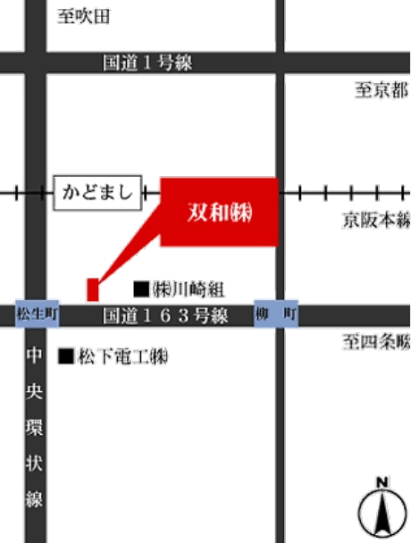 双和株式会社のアクセスマップ